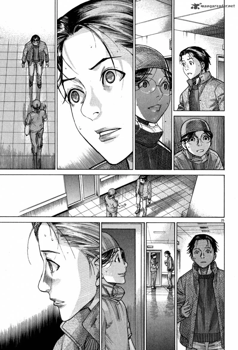 Team Medical Dragon Chapter 144 page 26