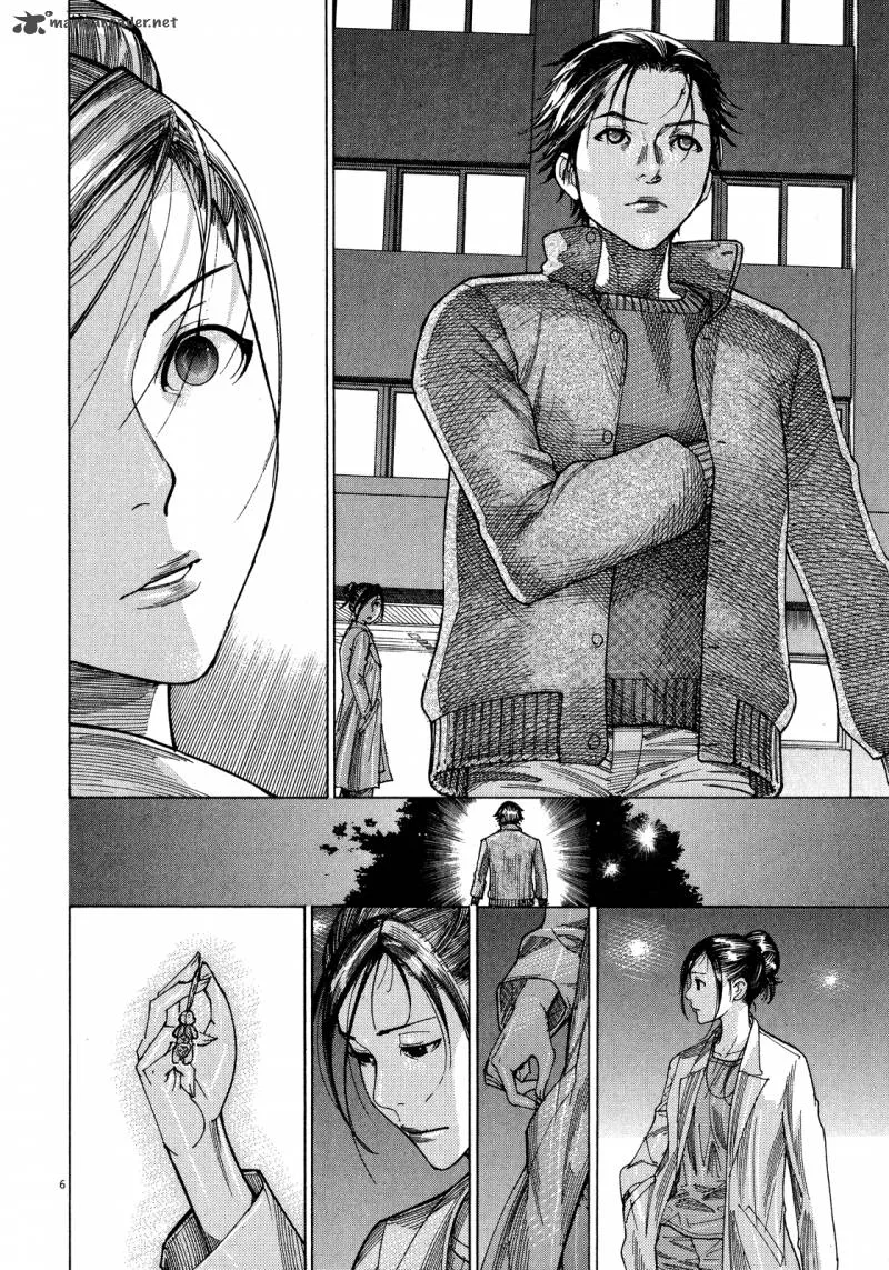 Team Medical Dragon Chapter 145 page 8