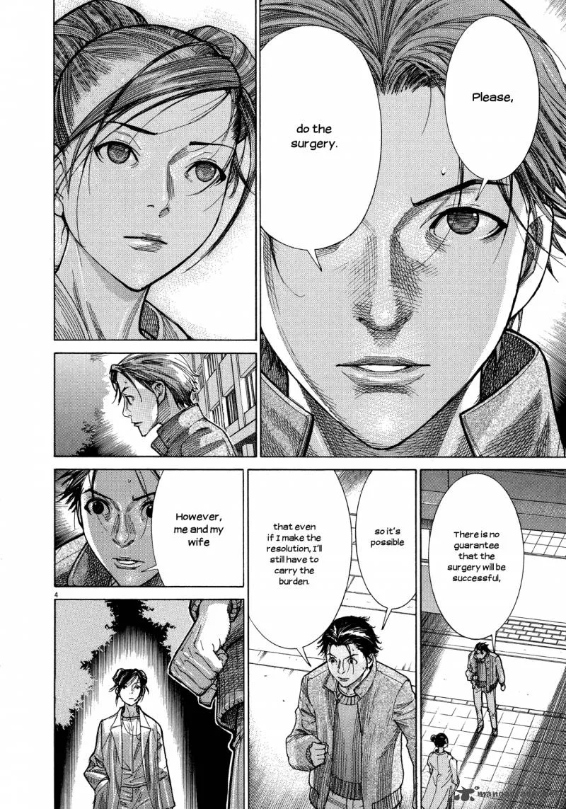 Team Medical Dragon Chapter 145 page 6