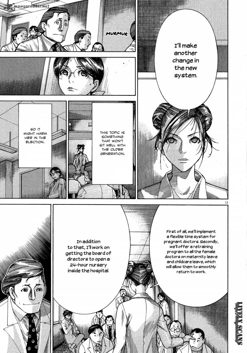 Team Medical Dragon Chapter 145 page 13