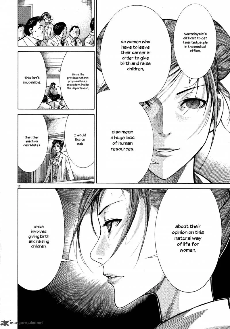 Team Medical Dragon Chapter 145 page 14