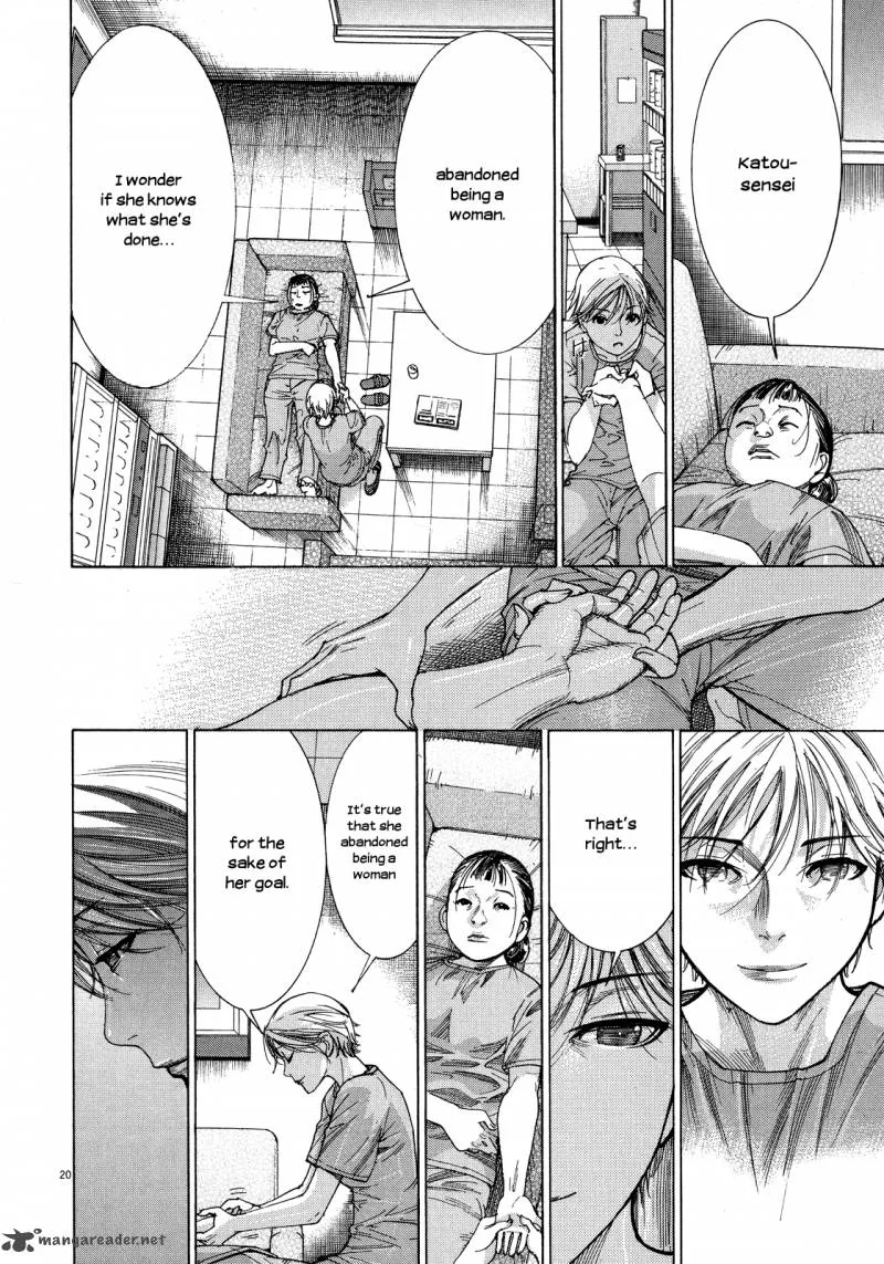 Team Medical Dragon Chapter 145 page 22