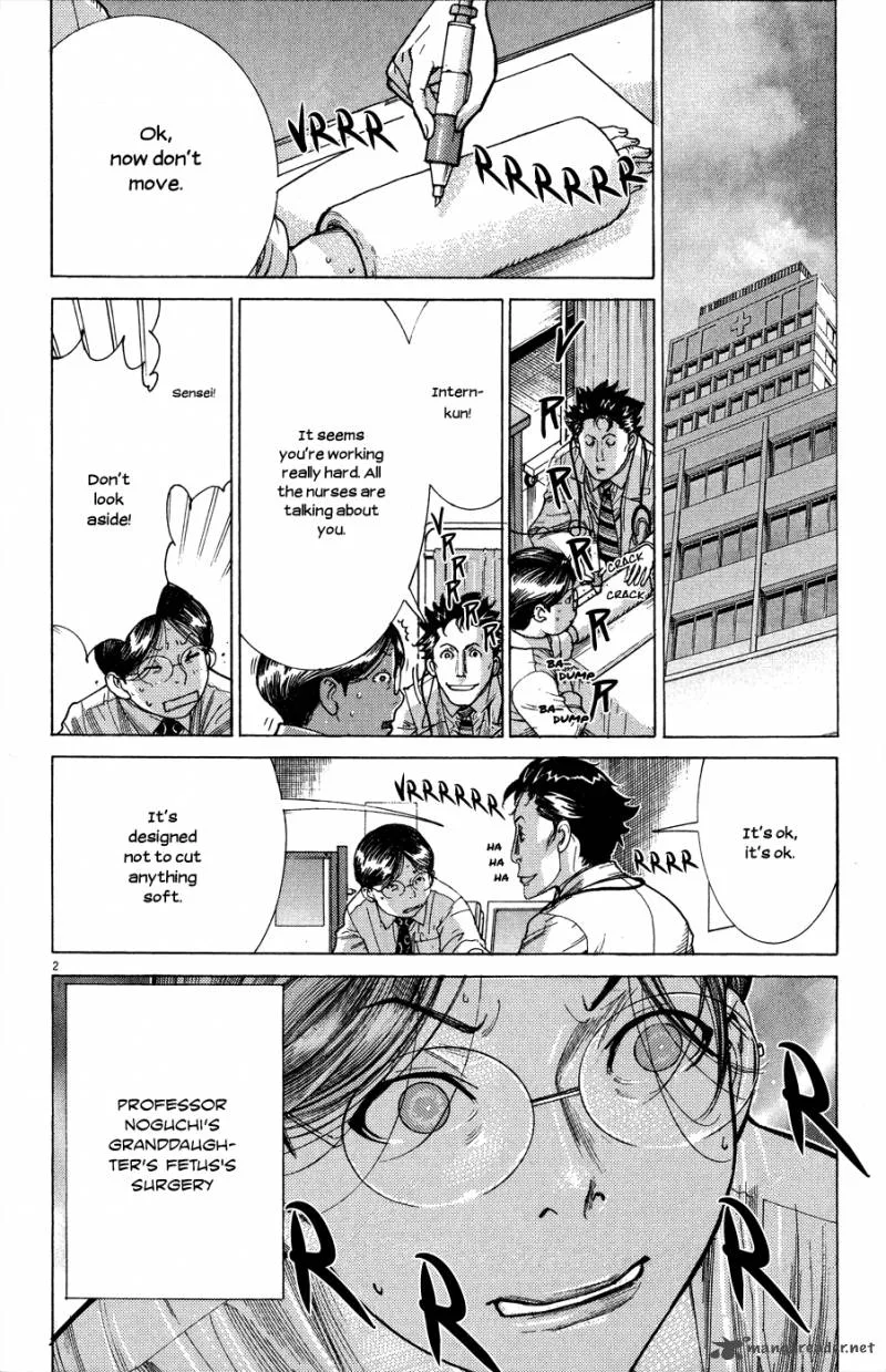Team Medical Dragon Chapter 146 page 4