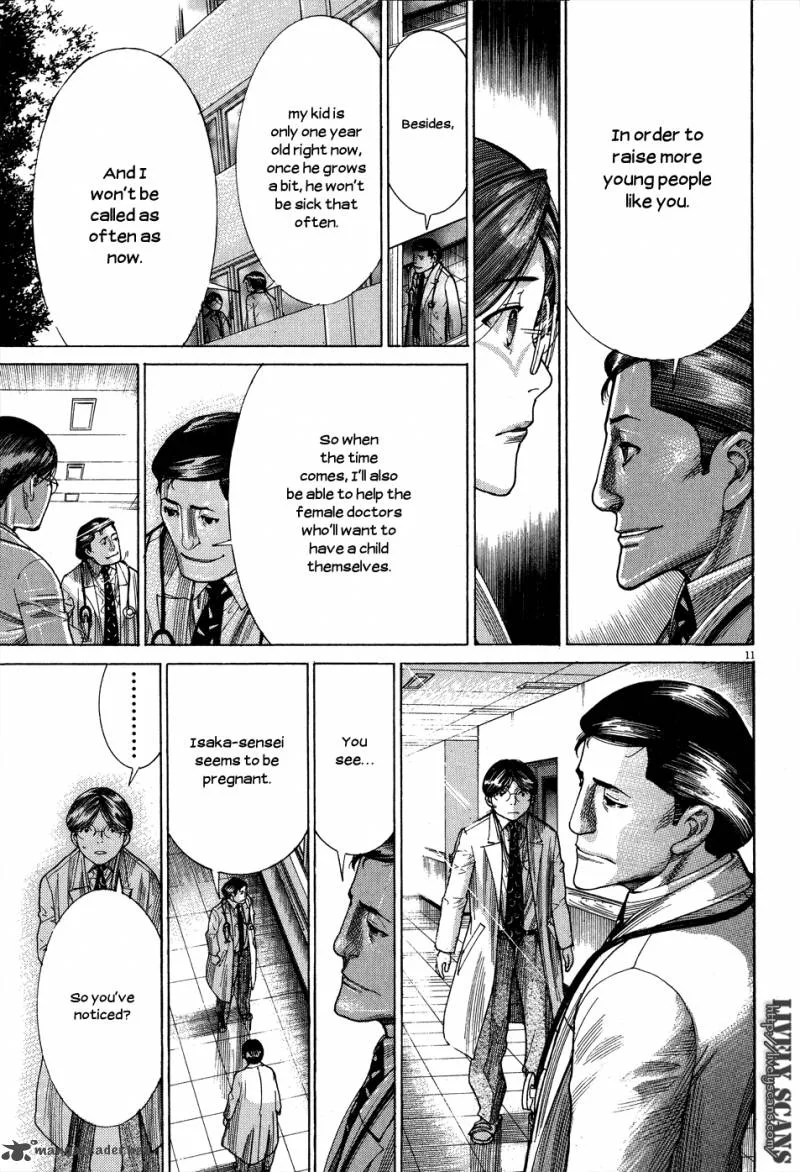 Team Medical Dragon Chapter 146 page 13