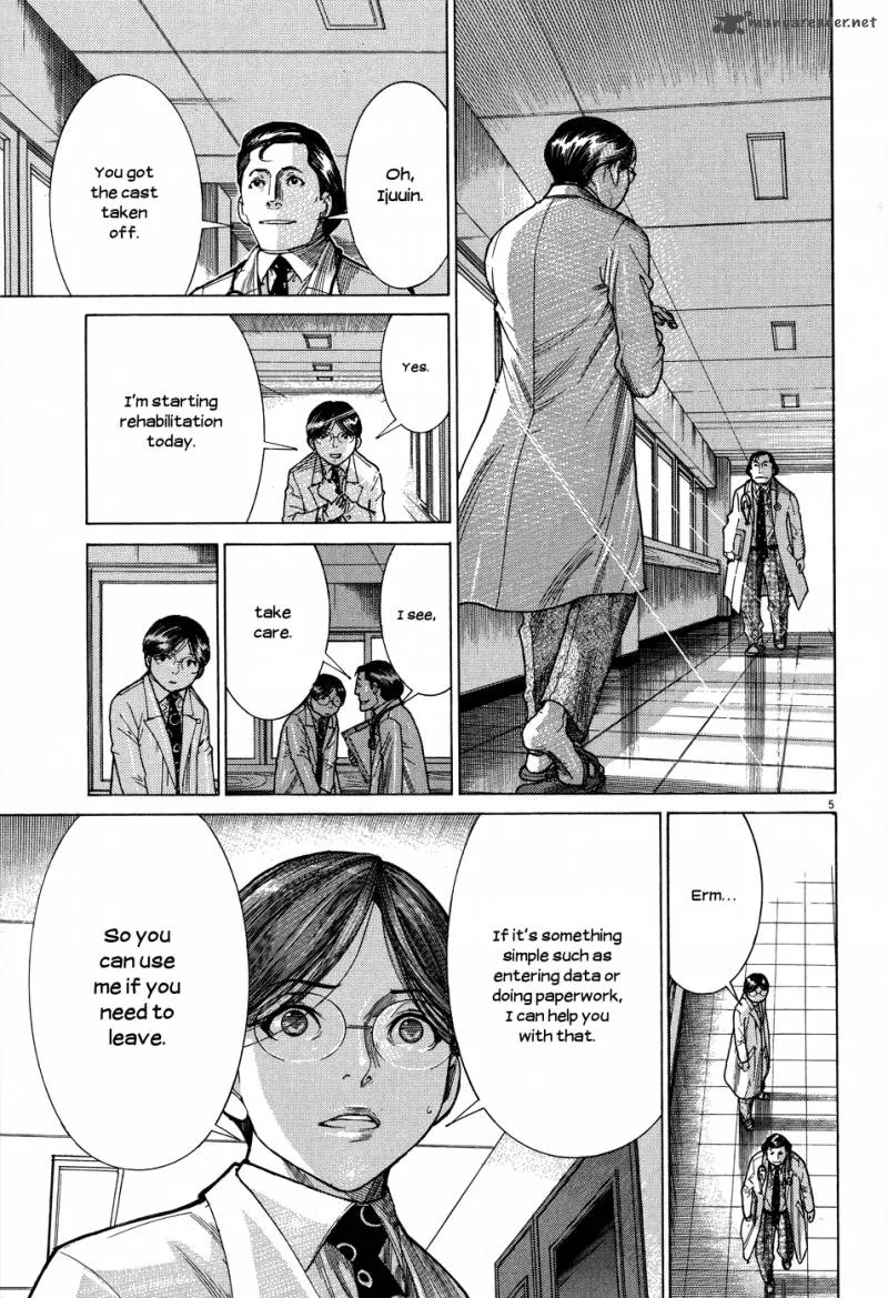 Team Medical Dragon Chapter 146 page 7