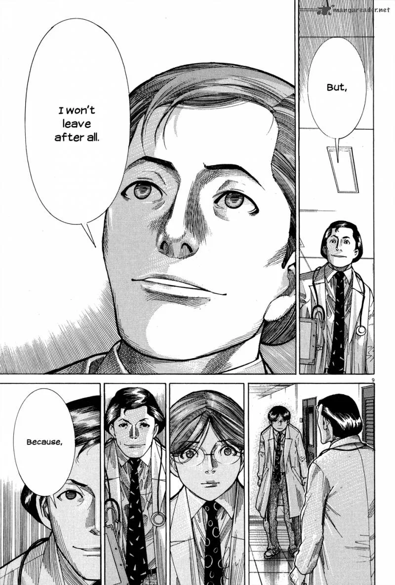 Team Medical Dragon Chapter 146 page 11