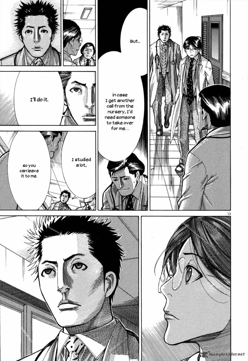 Team Medical Dragon Chapter 146 page 15
