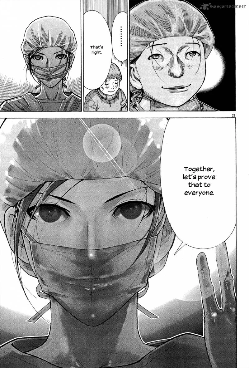 Team Medical Dragon Chapter 146 page 23
