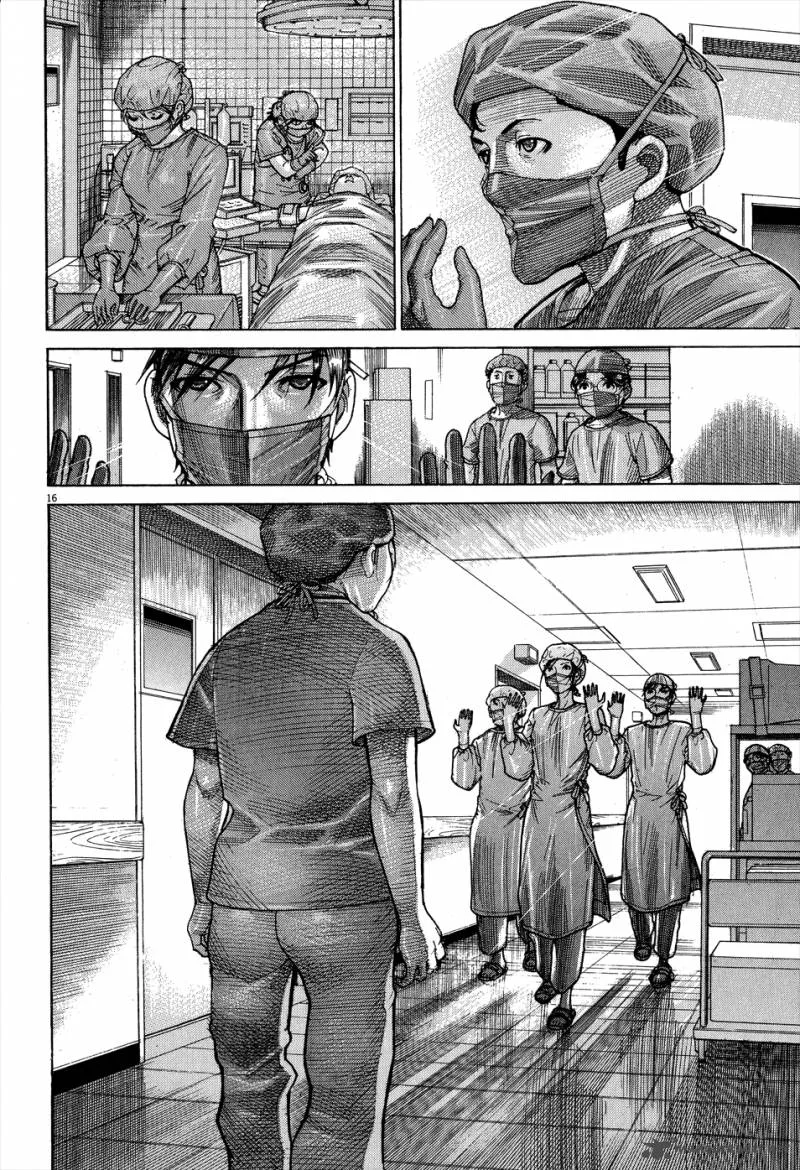 Team Medical Dragon Chapter 146 page 18