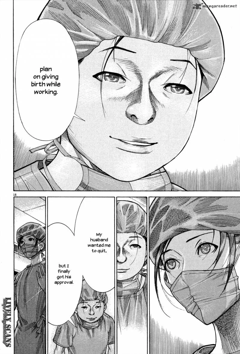 Team Medical Dragon Chapter 146 page 20