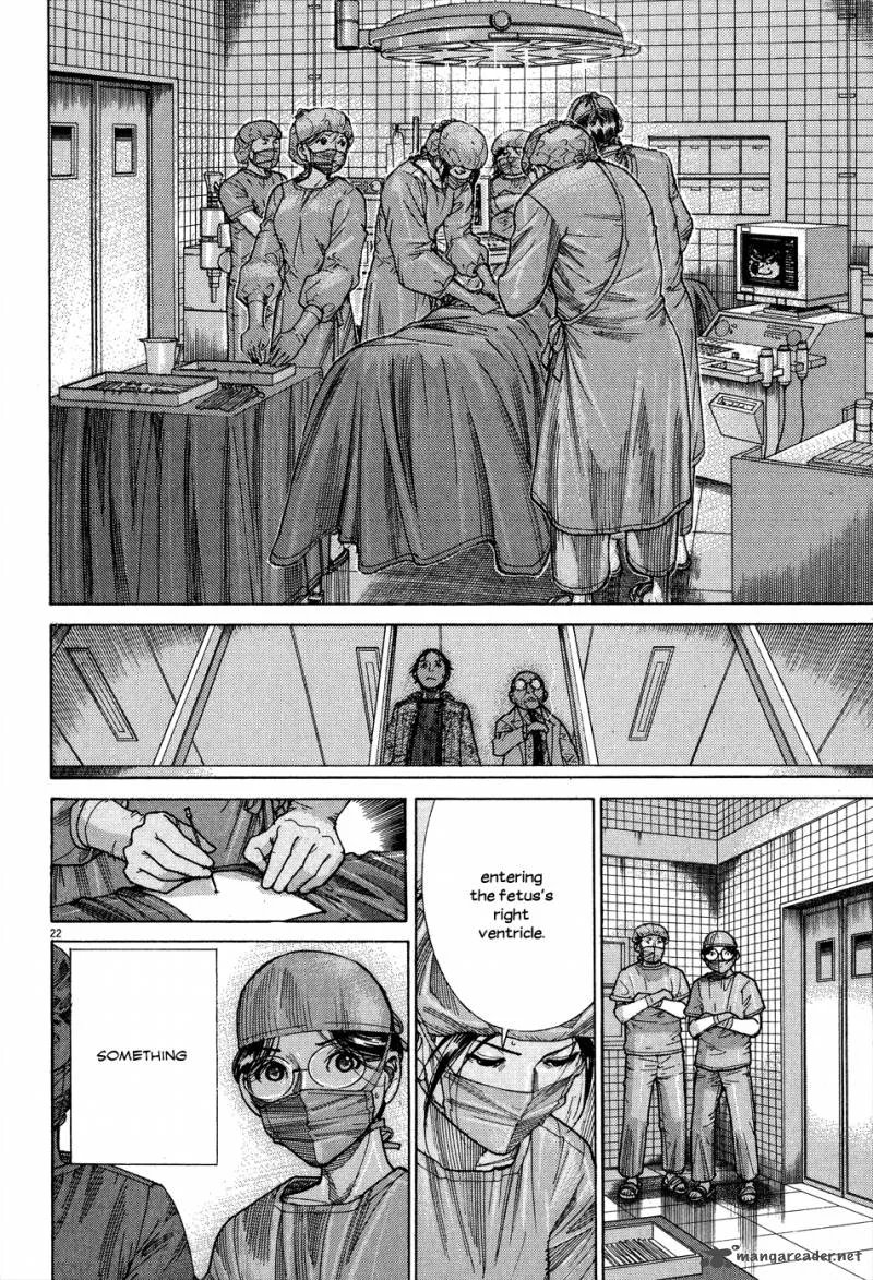 Team Medical Dragon Chapter 146 page 24