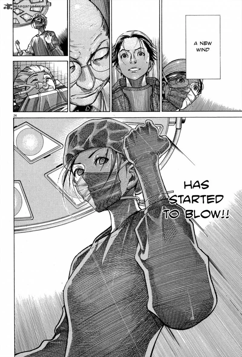 Team Medical Dragon Chapter 146 page 26