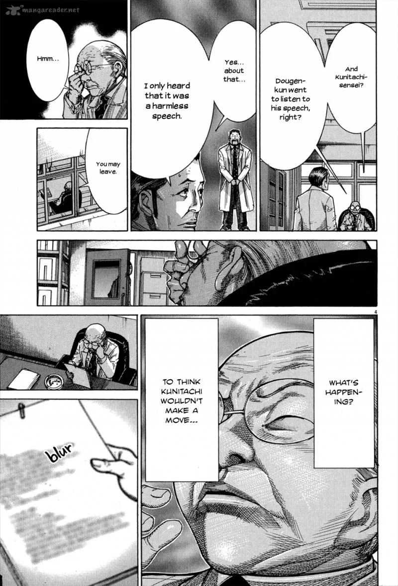 Team Medical Dragon Chapter 147 page 6