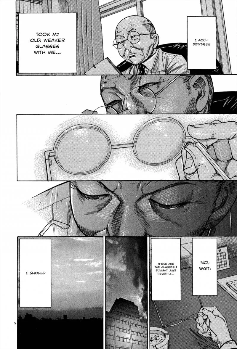 Team Medical Dragon Chapter 147 page 7