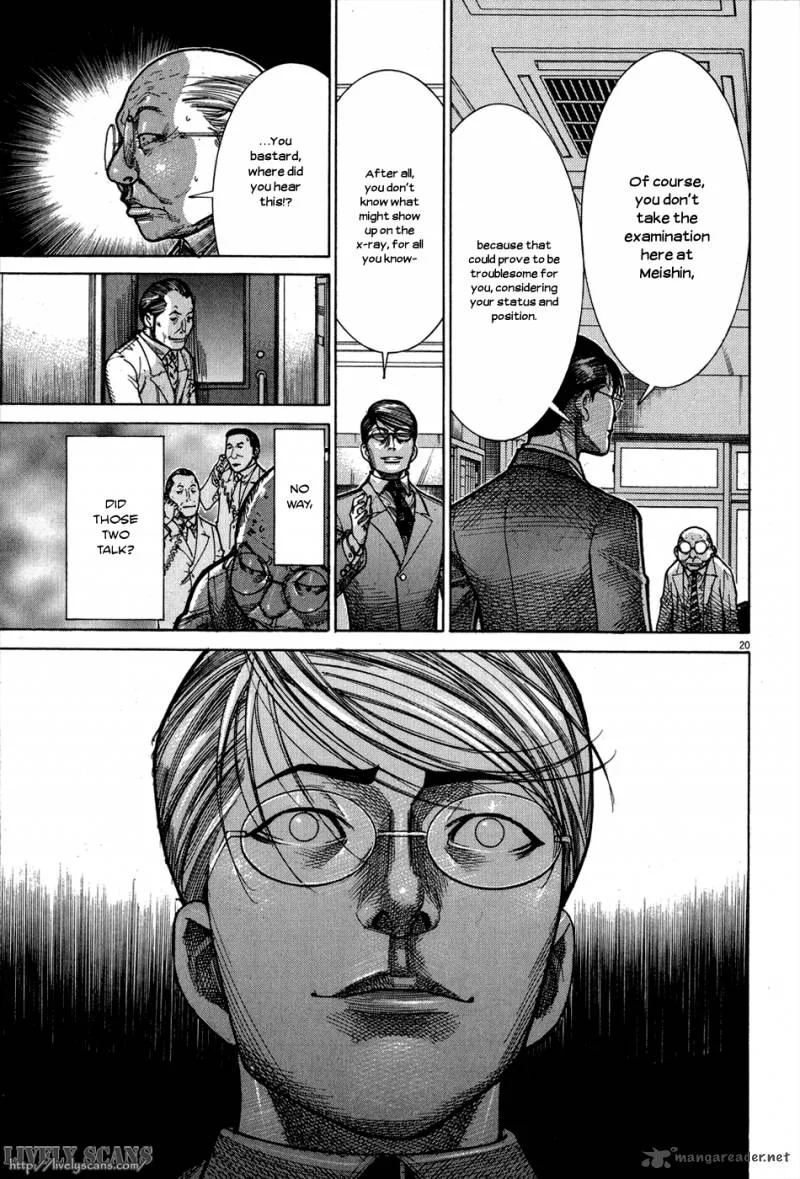 Team Medical Dragon Chapter 147 page 21