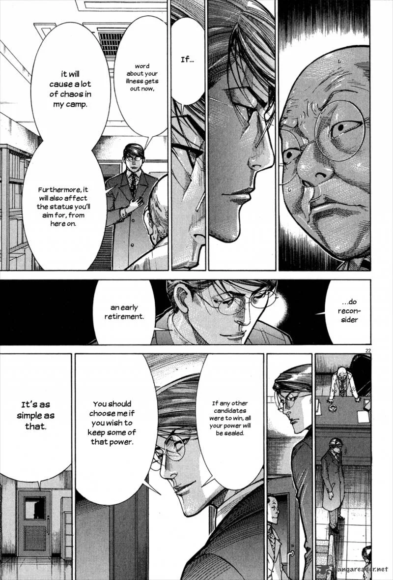 Team Medical Dragon Chapter 147 page 23