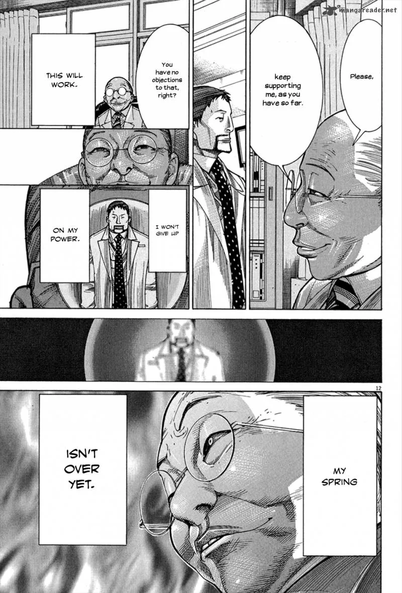 Team Medical Dragon Chapter 147 page 14