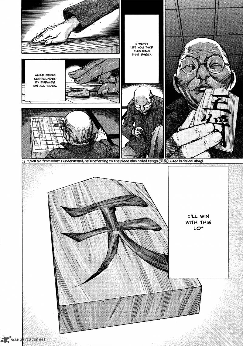 Team Medical Dragon Chapter 148 page 27