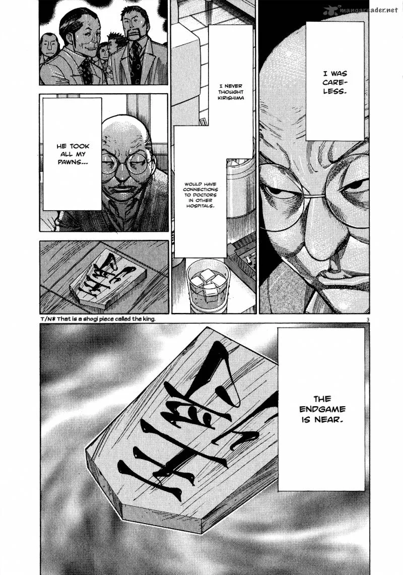 Team Medical Dragon Chapter 148 page 6