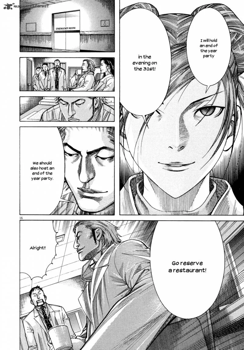 Team Medical Dragon Chapter 149 page 19