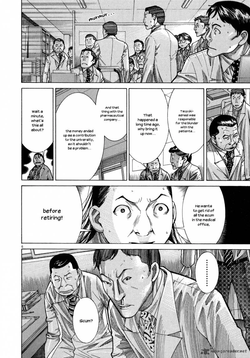 Team Medical Dragon Chapter 149 page 9