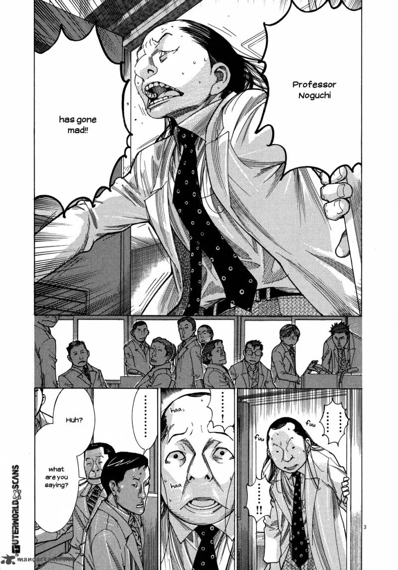 Team Medical Dragon Chapter 149 page 6