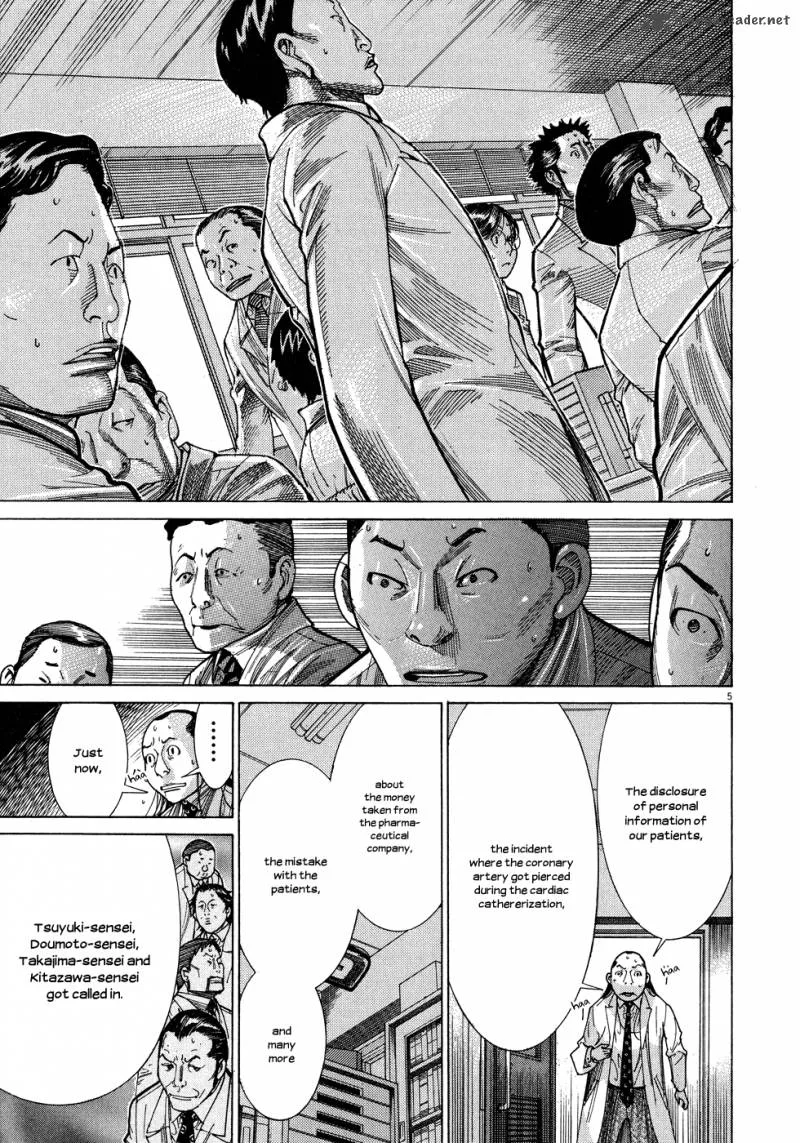 Team Medical Dragon Chapter 149 page 8