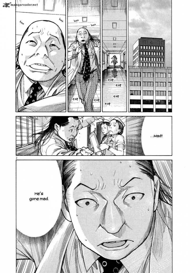Team Medical Dragon Chapter 149 page 5