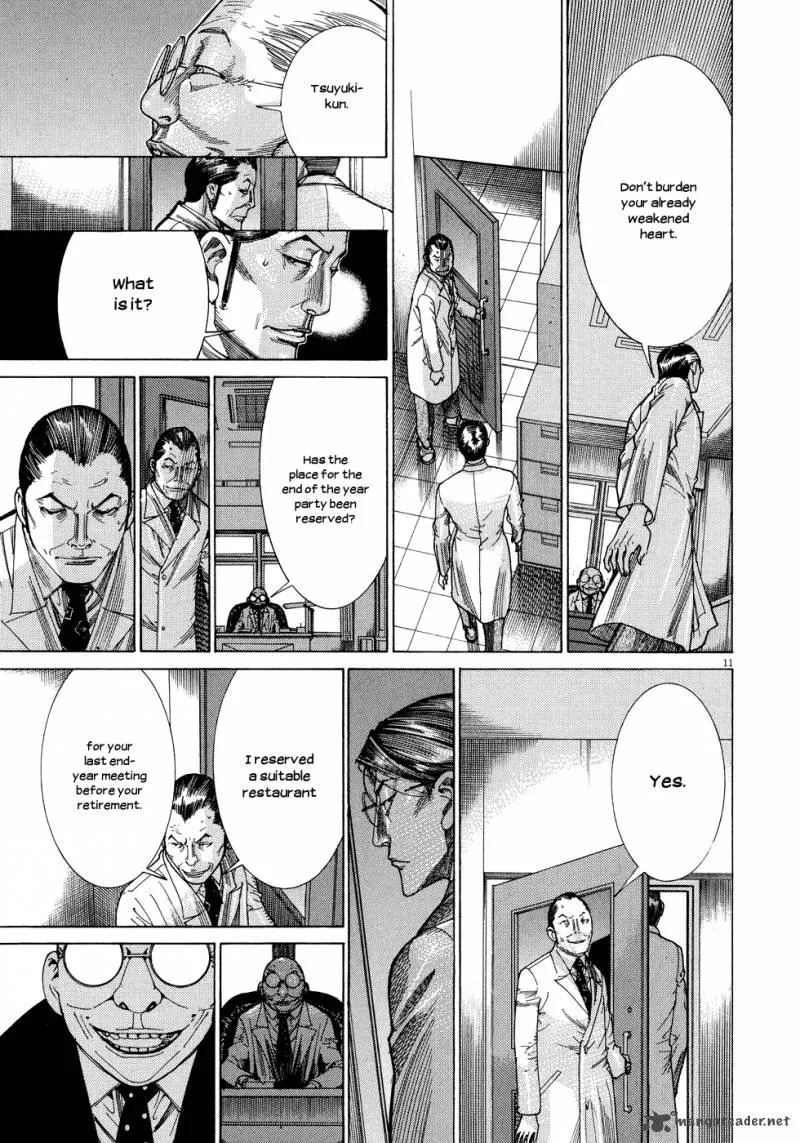 Team Medical Dragon Chapter 149 page 14