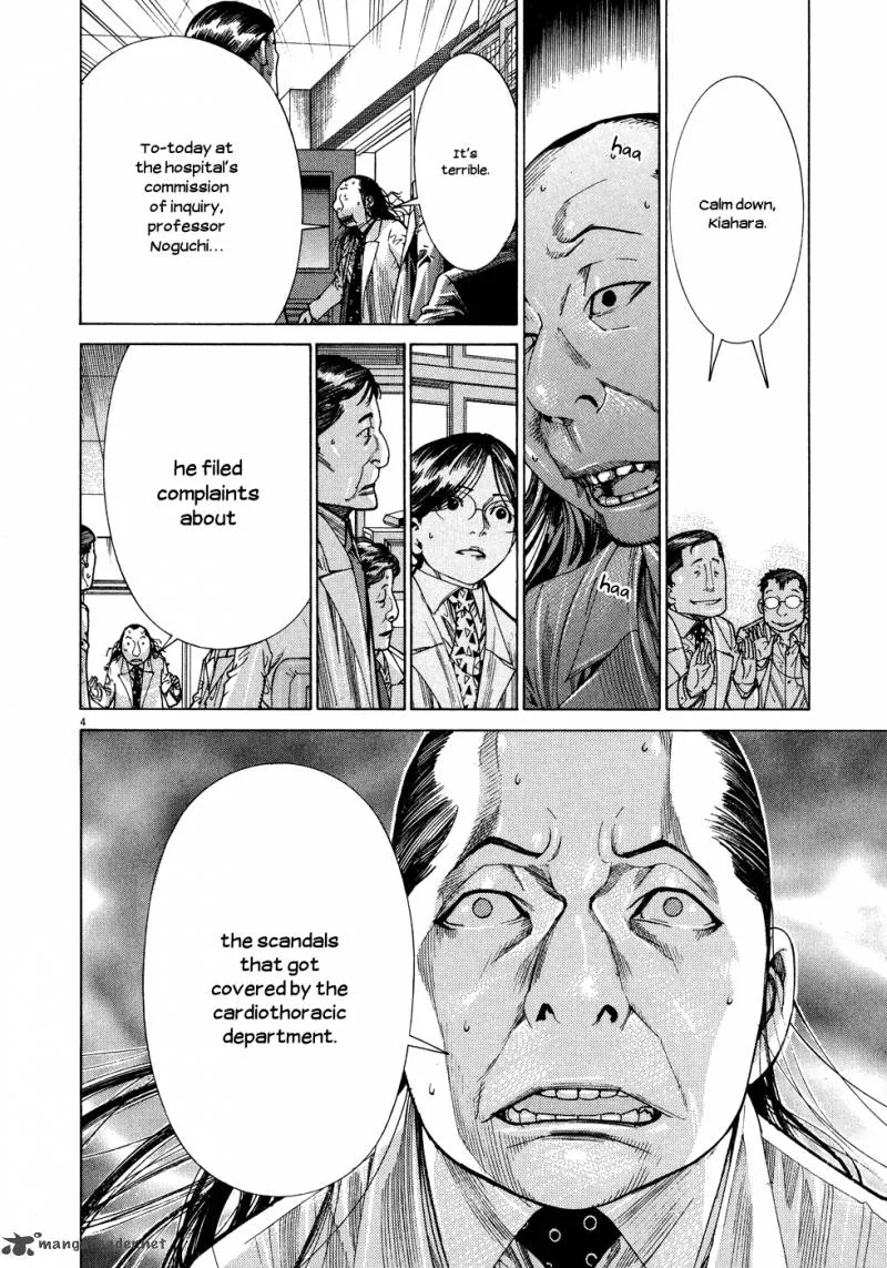 Team Medical Dragon Chapter 149 page 7