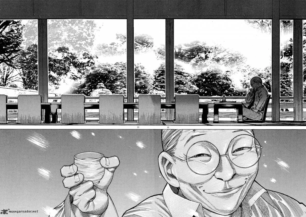 Team Medical Dragon Chapter 149 page 25
