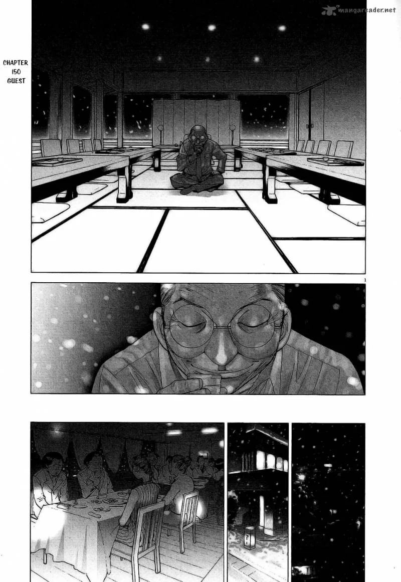 Team Medical Dragon Chapter 150 page 6