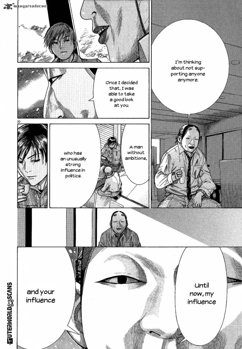Team Medical Dragon Chapter 150 page 23