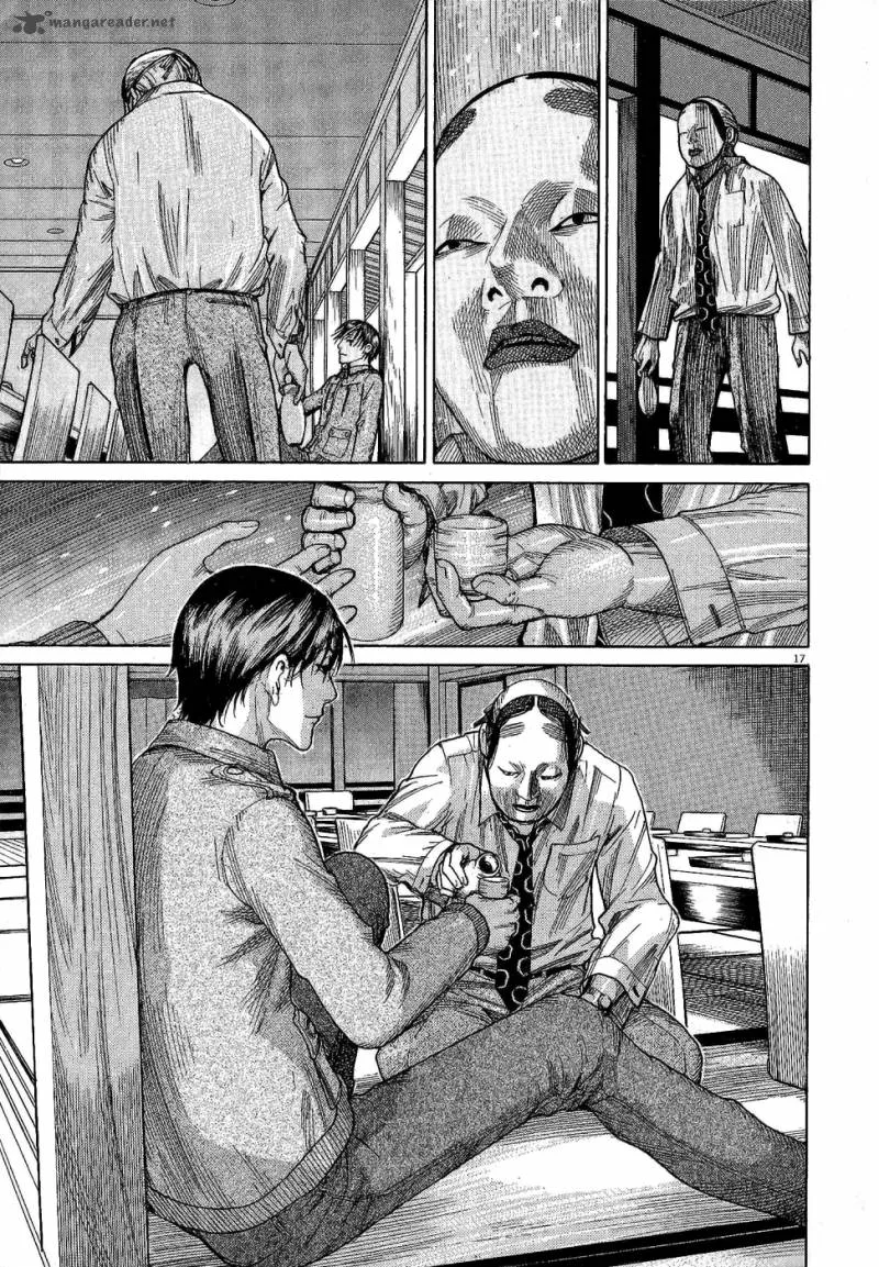 Team Medical Dragon Chapter 150 page 20