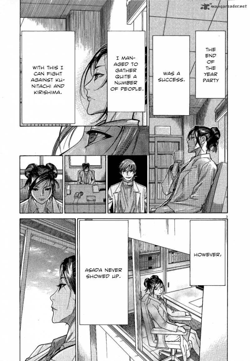 Team Medical Dragon Chapter 151 page 4