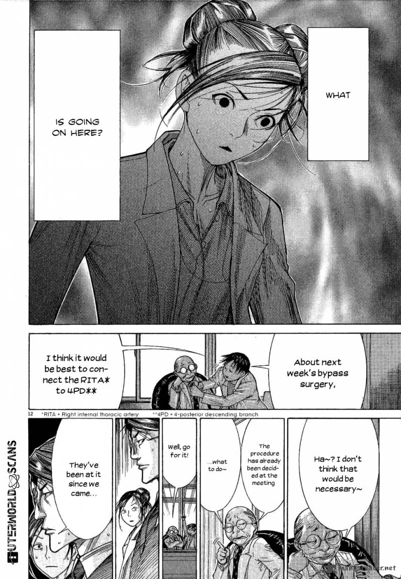 Team Medical Dragon Chapter 151 page 13