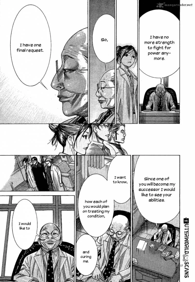 Team Medical Dragon Chapter 151 page 18