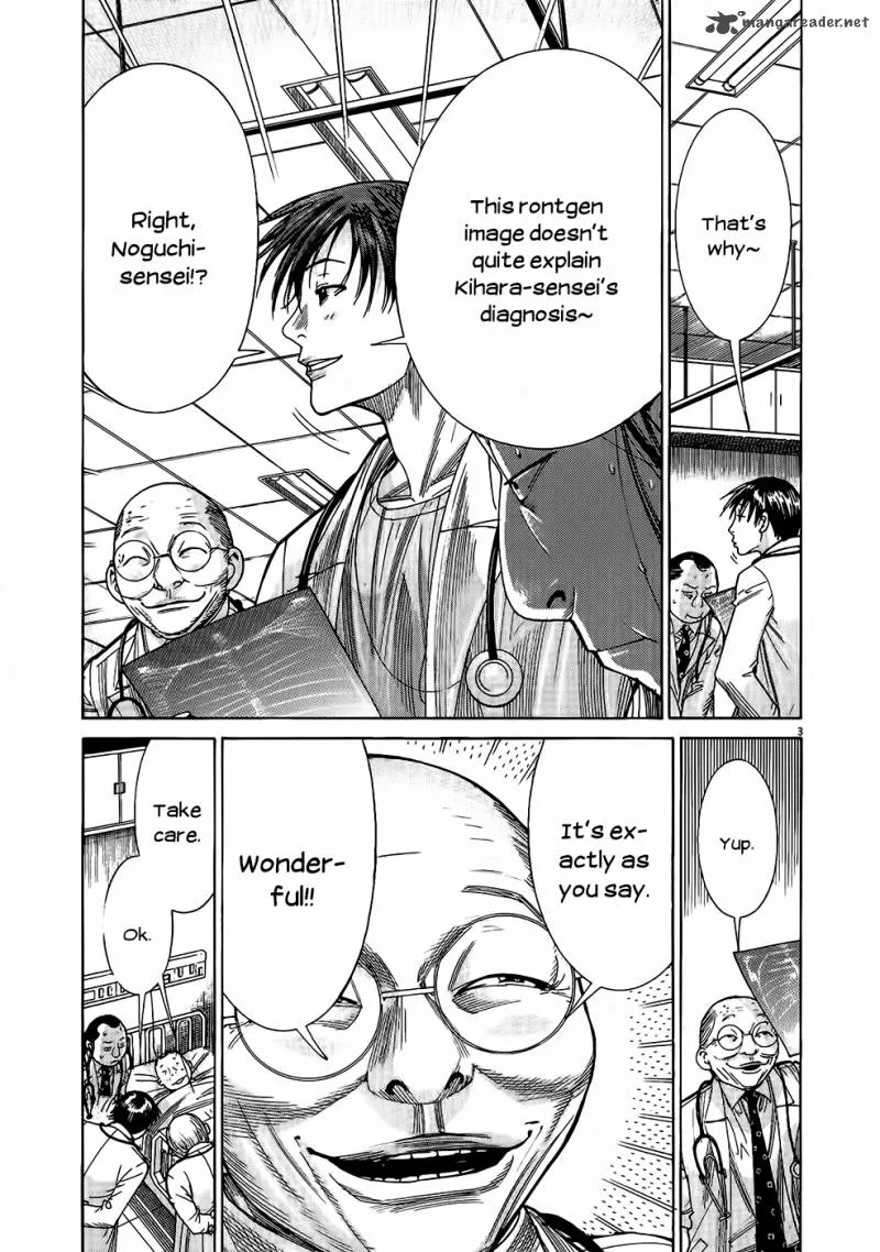 Team Medical Dragon Chapter 152 page 4