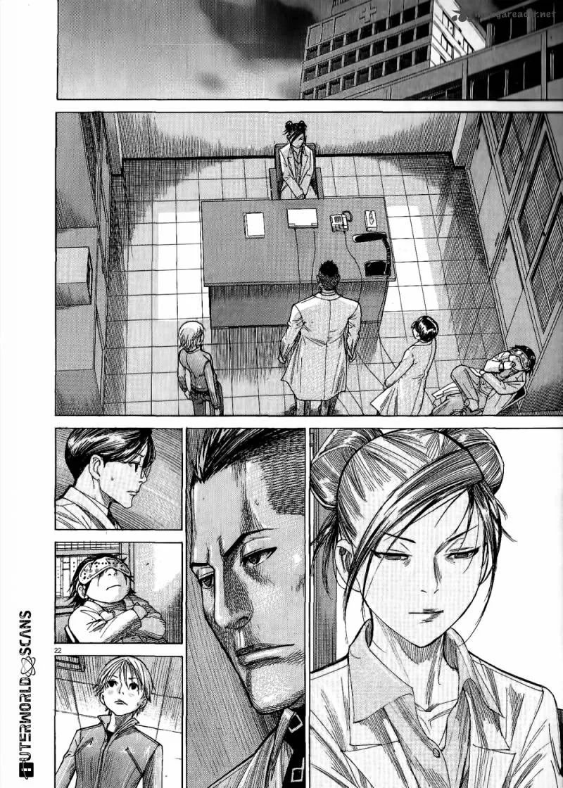 Team Medical Dragon Chapter 152 page 23