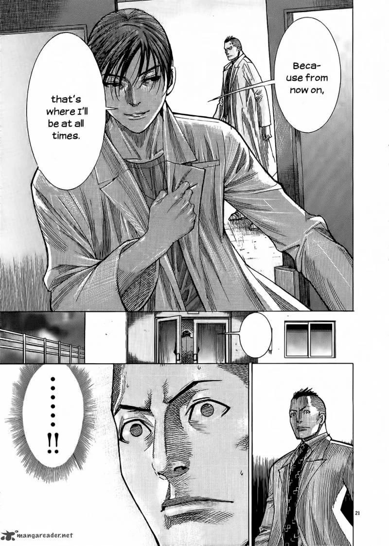 Team Medical Dragon Chapter 152 page 22