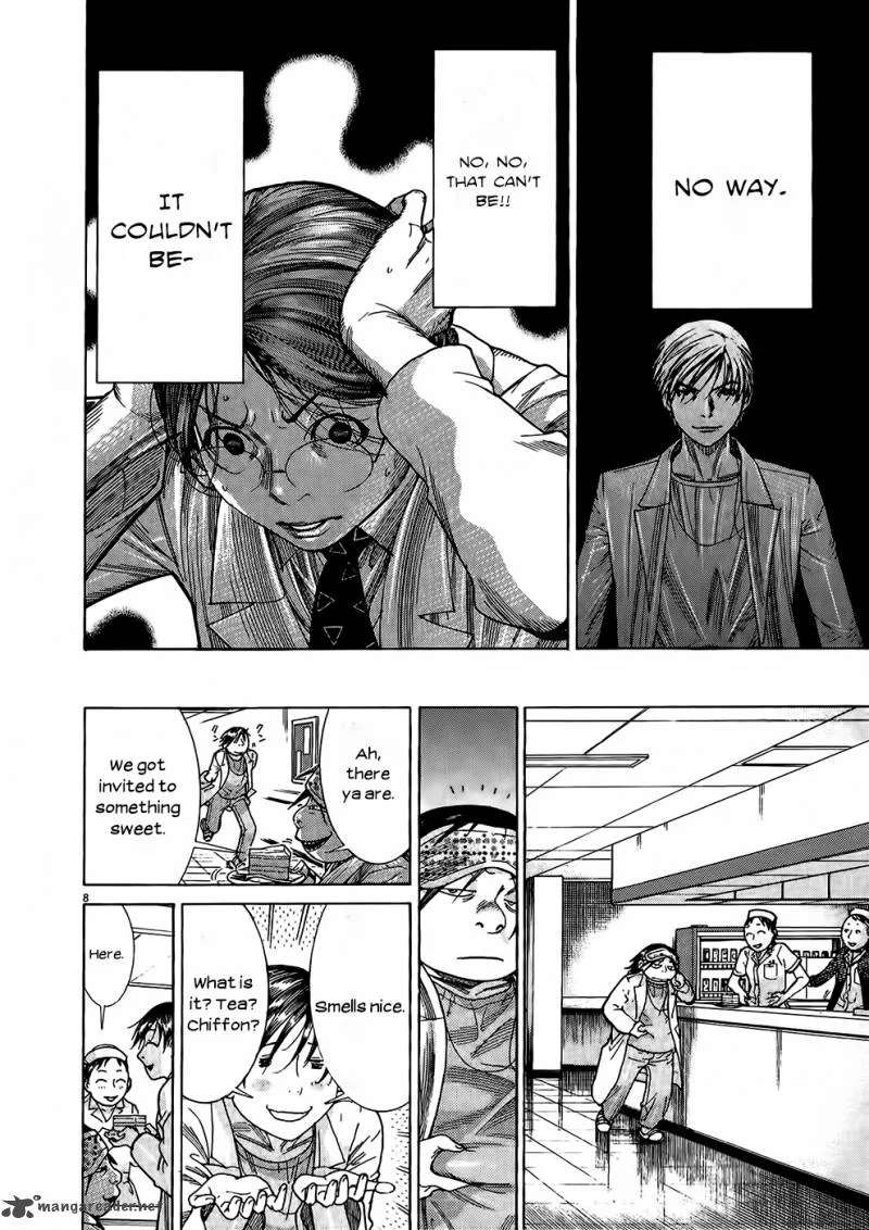 Team Medical Dragon Chapter 152 page 9