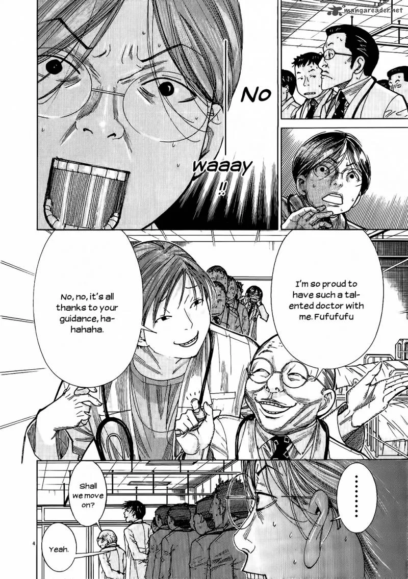 Team Medical Dragon Chapter 152 page 5