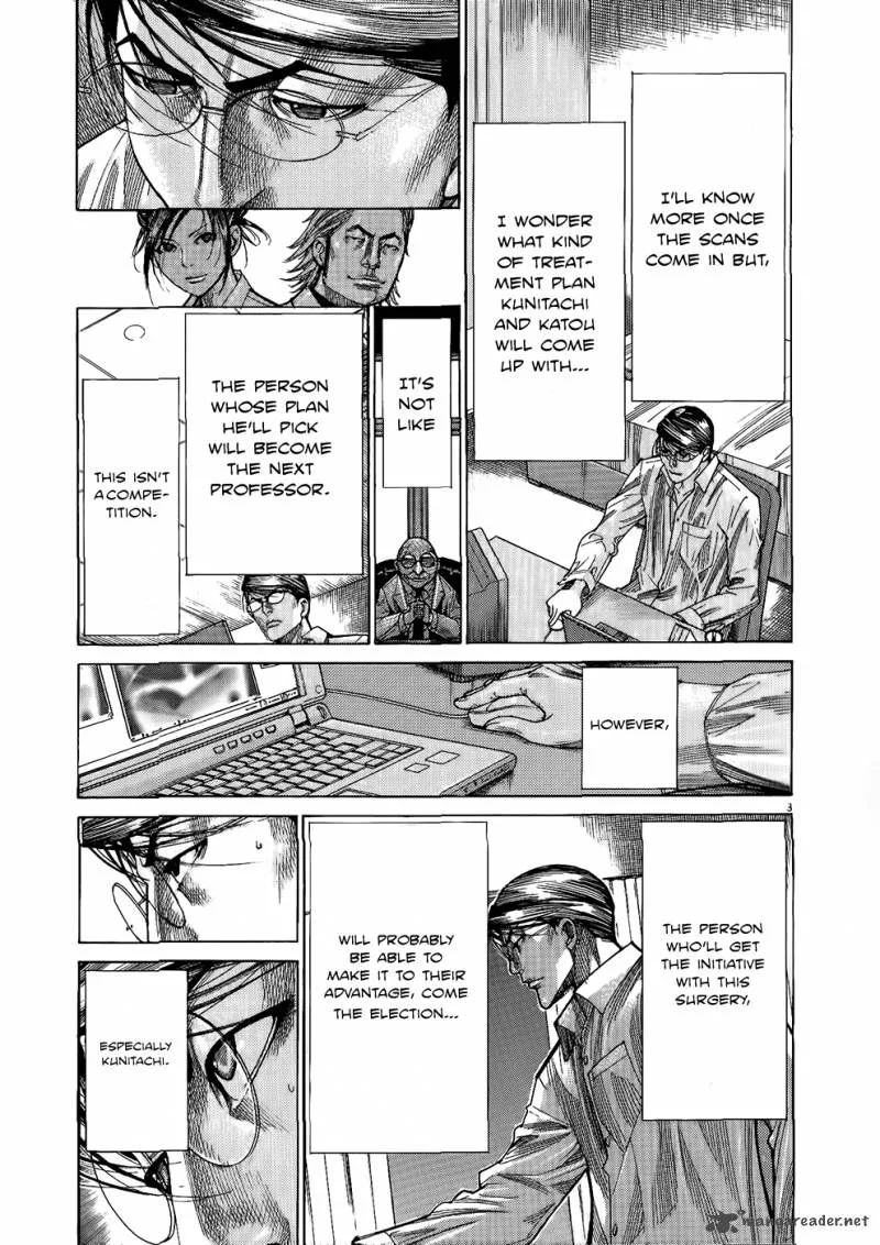 Team Medical Dragon Chapter 153 page 4
