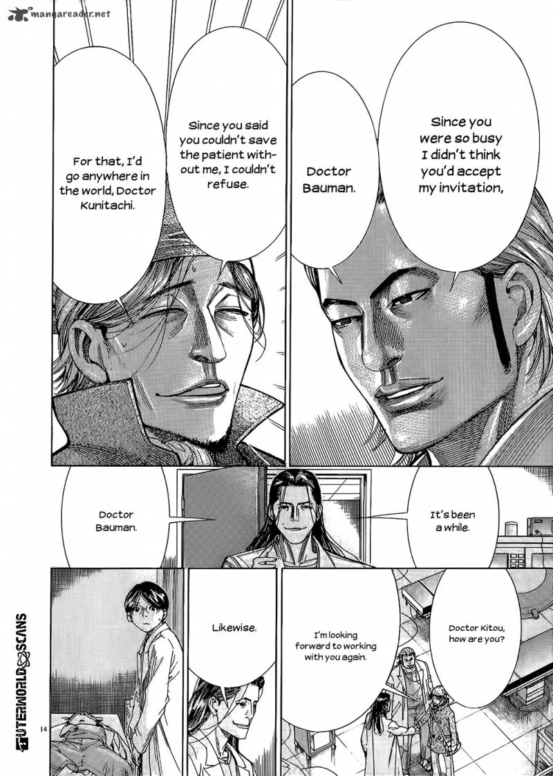 Team Medical Dragon Chapter 153 page 15