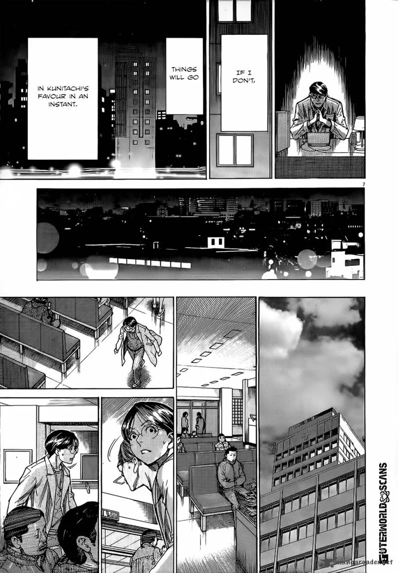 Team Medical Dragon Chapter 153 page 8