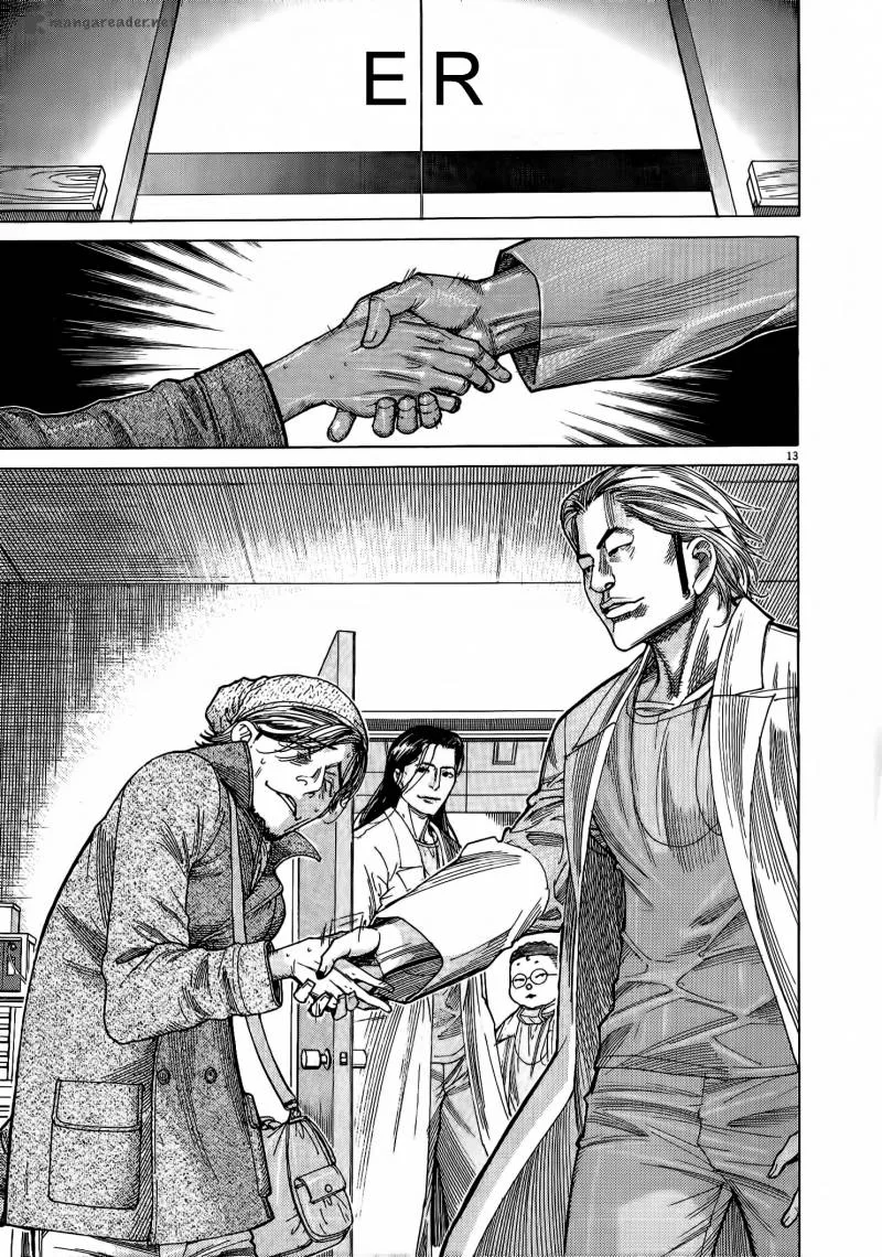 Team Medical Dragon Chapter 153 page 14