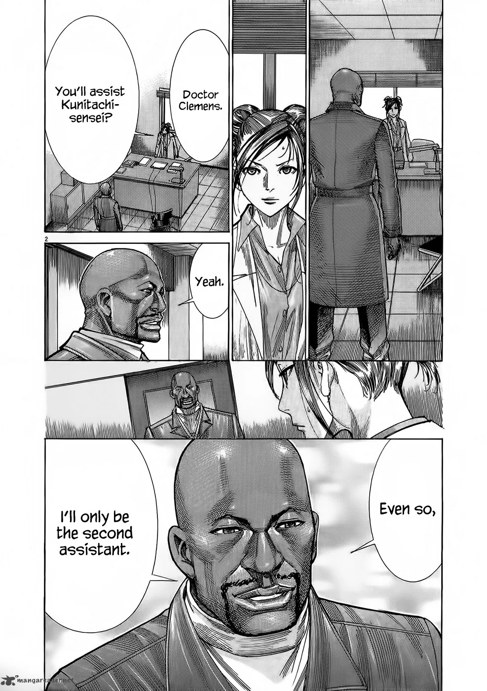 Team Medical Dragon Chapter 154 page 3