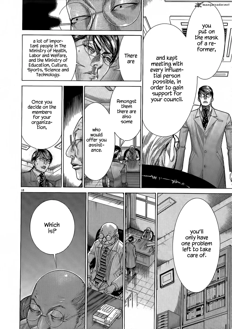 Team Medical Dragon Chapter 154 page 19