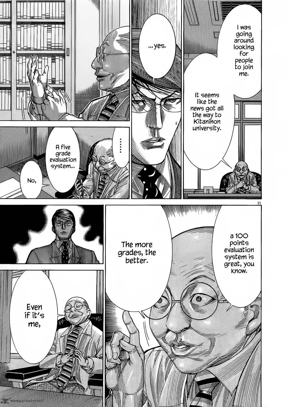 Team Medical Dragon Chapter 154 page 22