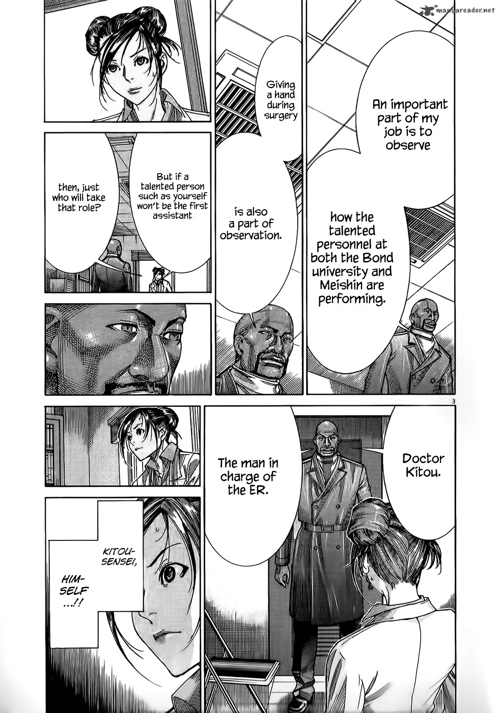 Team Medical Dragon Chapter 154 page 4